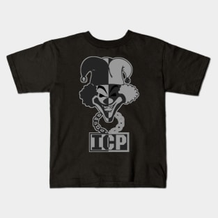 Grey insan Kids T-Shirt